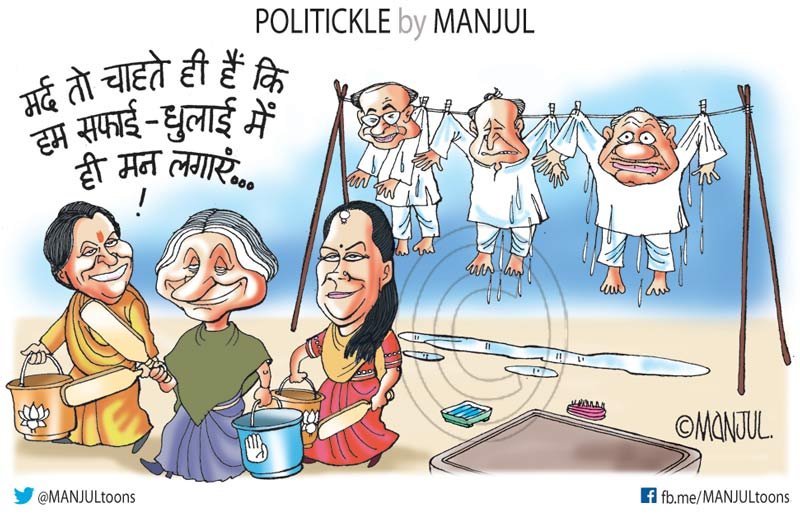 MANJUL on Twitter: MANJUL on Twitter: