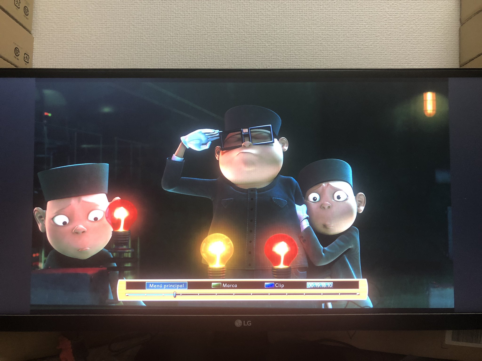 大澤遼 Despicable Me 怪盗グルーの月泥棒 スペインのスペイン語吹き替え版 字幕なし でも グルーの目指す施設は どう見ても 北朝鮮としか思えない