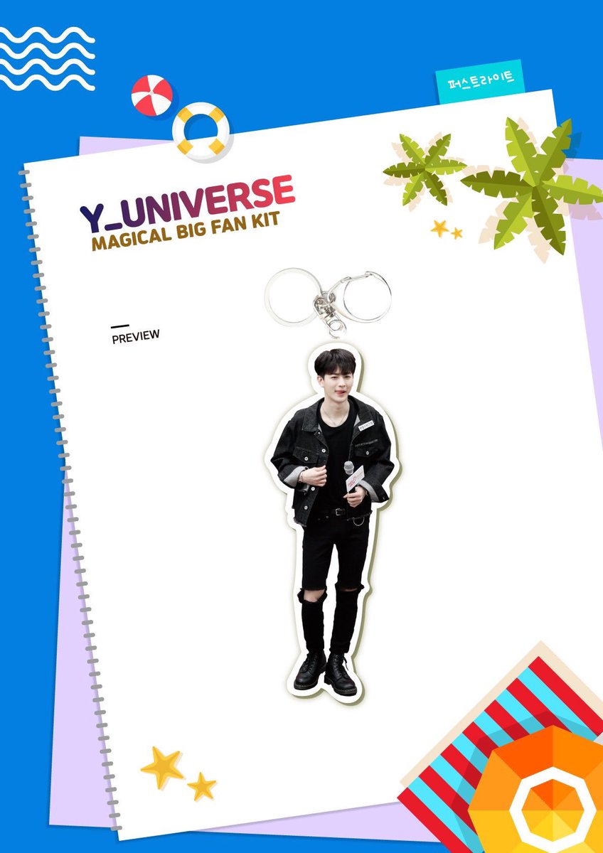 📣BIG FAN KIT
皆様への発送が完了致しました🥰
下記のお知らせをよくお読み下さい🙇‍♀️
マスターのご好意で先着特典を1つ送って下さりました！ランダムで1名様にお送りいたしますので、楽しみにしていて下さい💞