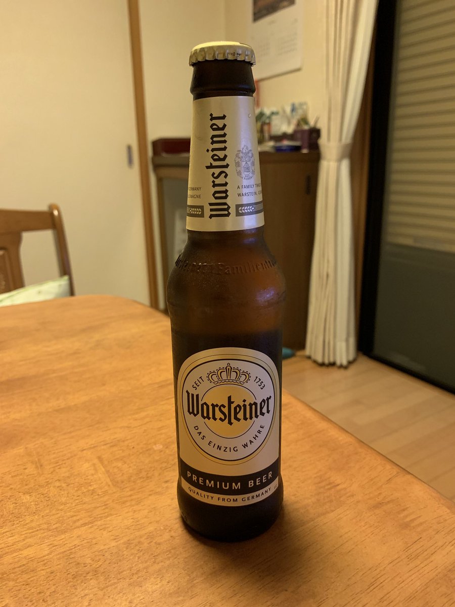 ビール純粋令