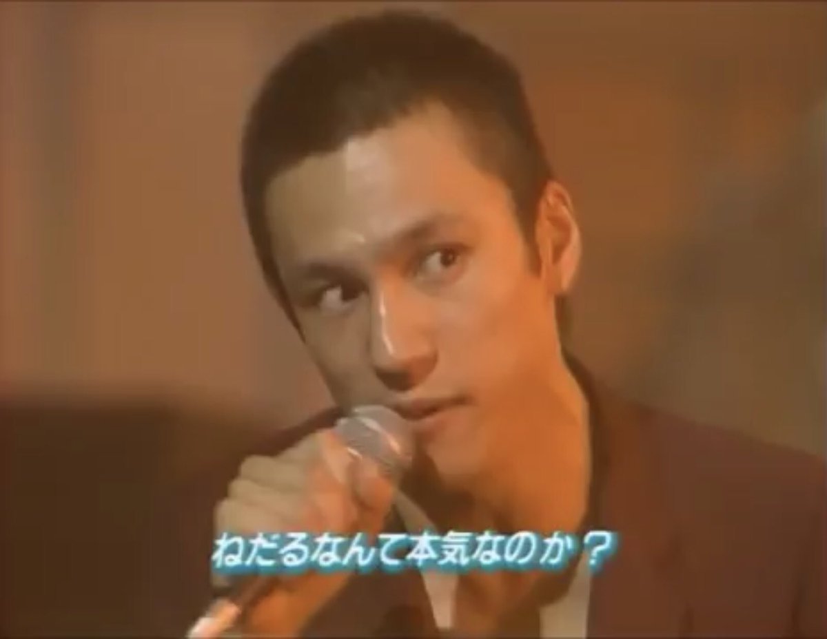 saikounandaze's tweet photo. 最近のクソみたいなニュースや報道を見聞きするたびに、ブルーハーツのこの一節を思い出すよ。 https://t.co/5MY1ap4FWP