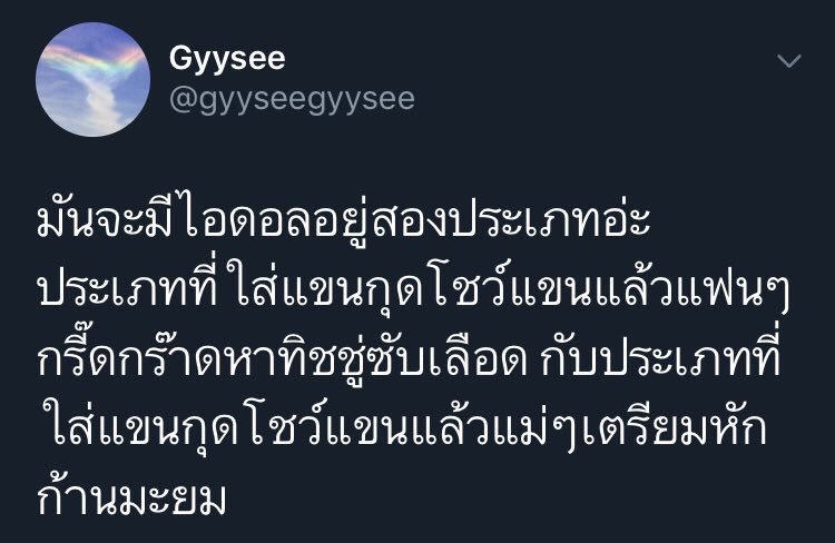 violet/✿ tweet media