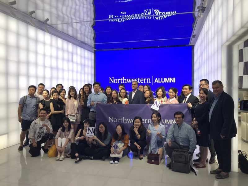 HelloRobin8's tweet photo. Thank you so much Northwestern Alumni association for having us! It was a great honor to be part of the panel discussing martech trends for 2019 and beyond!  It’s students and alumni definitely met the school’s reputation! #bloqbox #robin8 #robin8search https://t.co/K47pSKx6eV