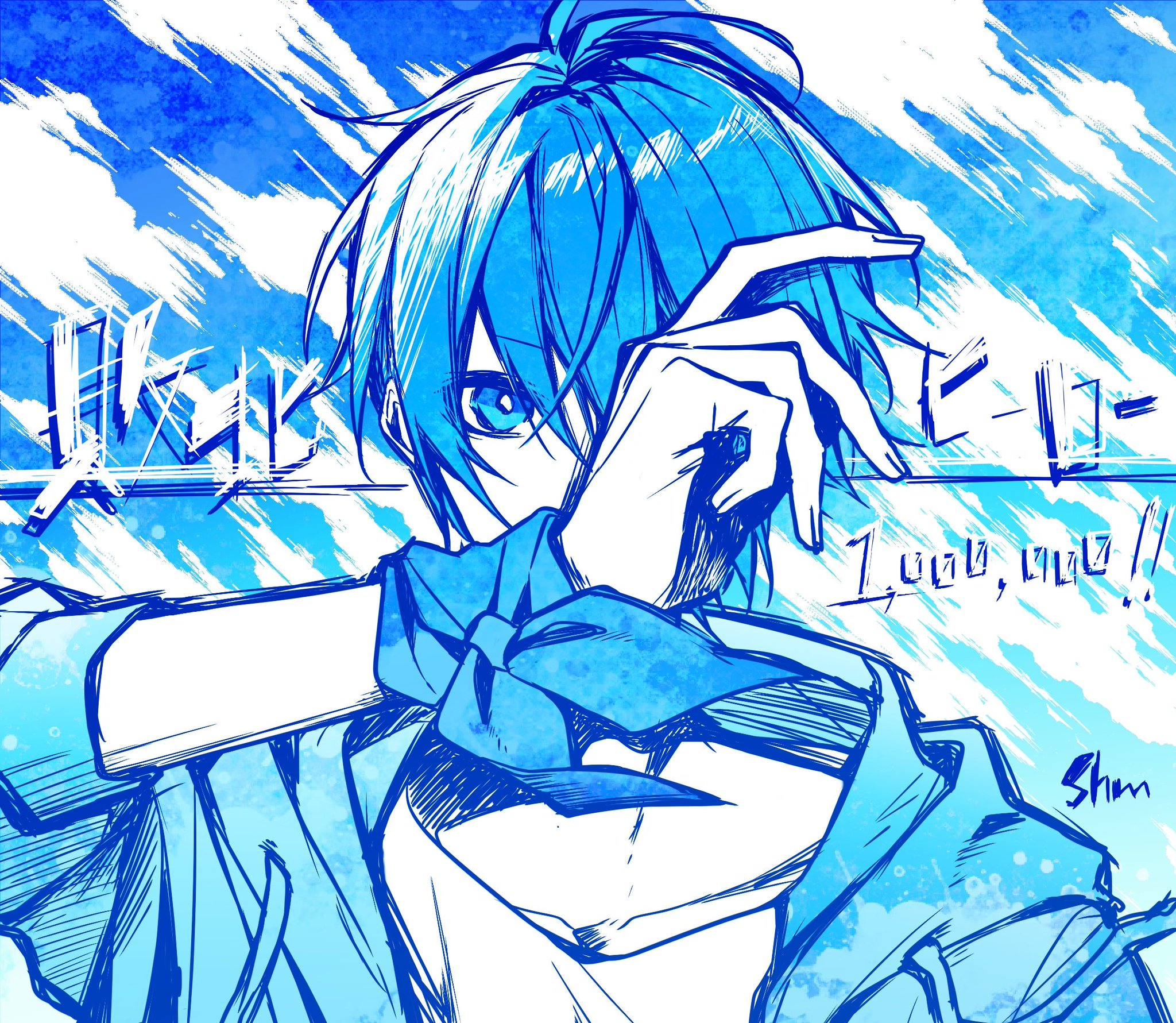 隼 敗北ヒーロー１００万再生おめでとうだ こんなにかっこ悪くて最高にかっこいい曲 他にないと思う