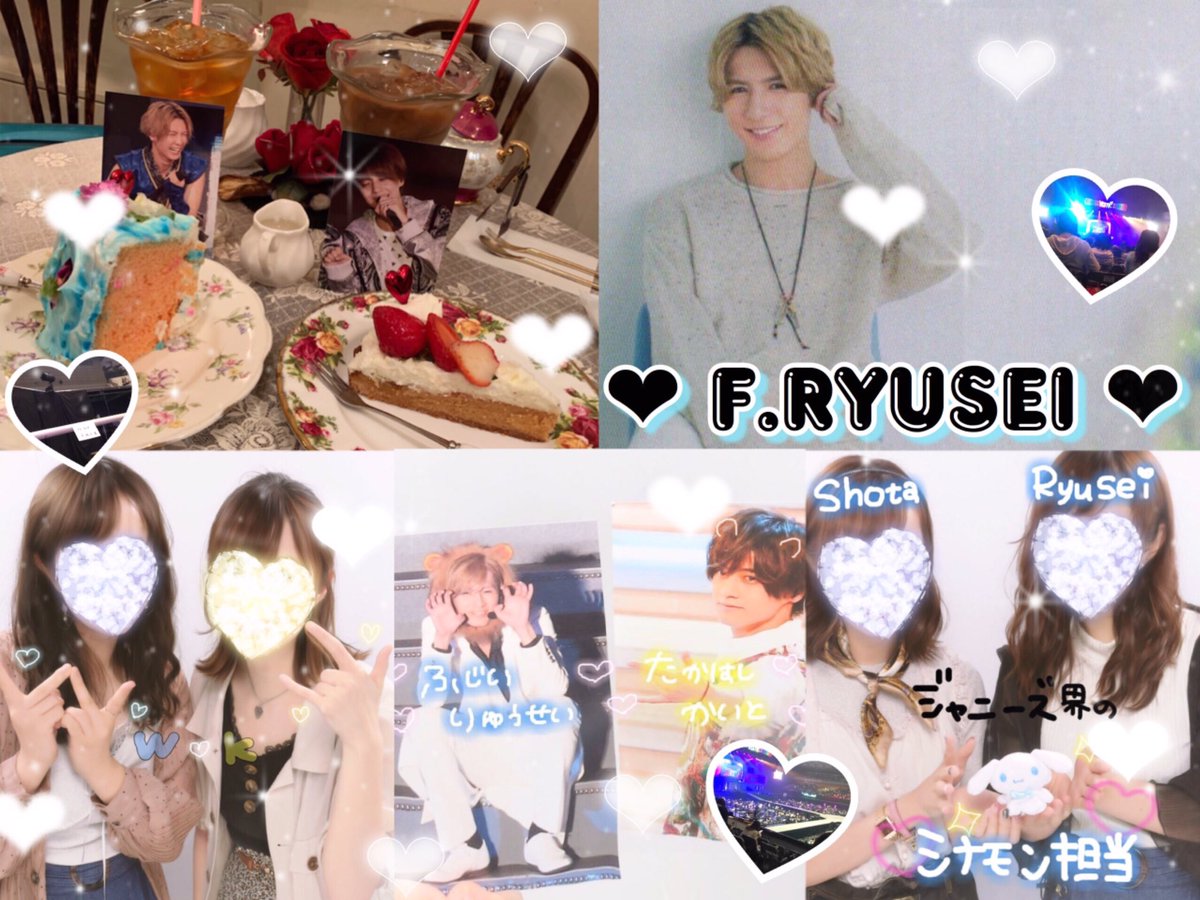 tg__j00's tweet photo. 藤井流星くん🦁💙
.
#わーーーージャニオタさんと繋がるお時間がまいりましたいっぱい繋がりましょう
#over20なジャニーズWEST担繋がろうキャンペーン  #96年組はババァというタグが出来たところで96年組繋がりませんか 
#over20な関西担繋がろうキャンペーン https://t.co/T1QGjlstop