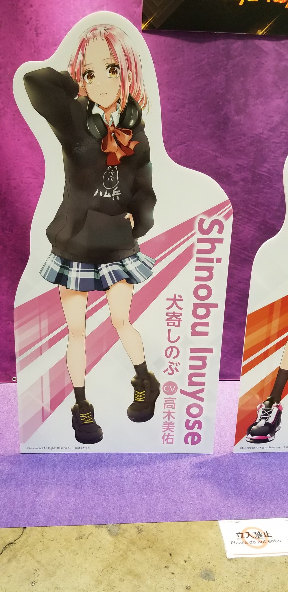 あけぼの on X: 