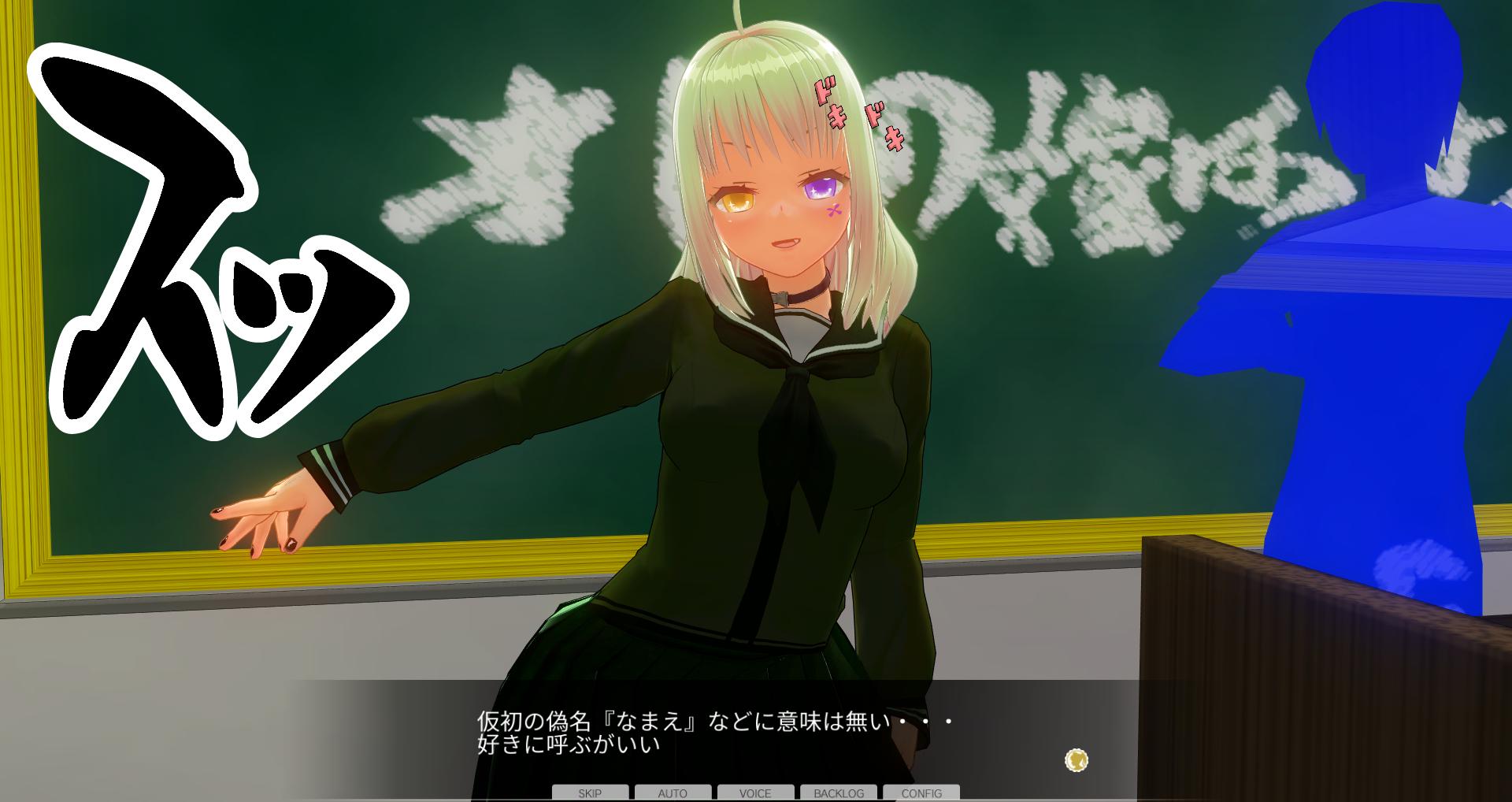 エフマン 日曜にpixiv投稿中 そういや昨日投稿した子は以前rt企画で誕生した娘になります W 厨二系高校デビュー失敗オタクっこの めありちゃん です 趣味はラノベ 悩みはお尻が大きいこととぼっちなこと Com3d2 Cm3d2 T Co