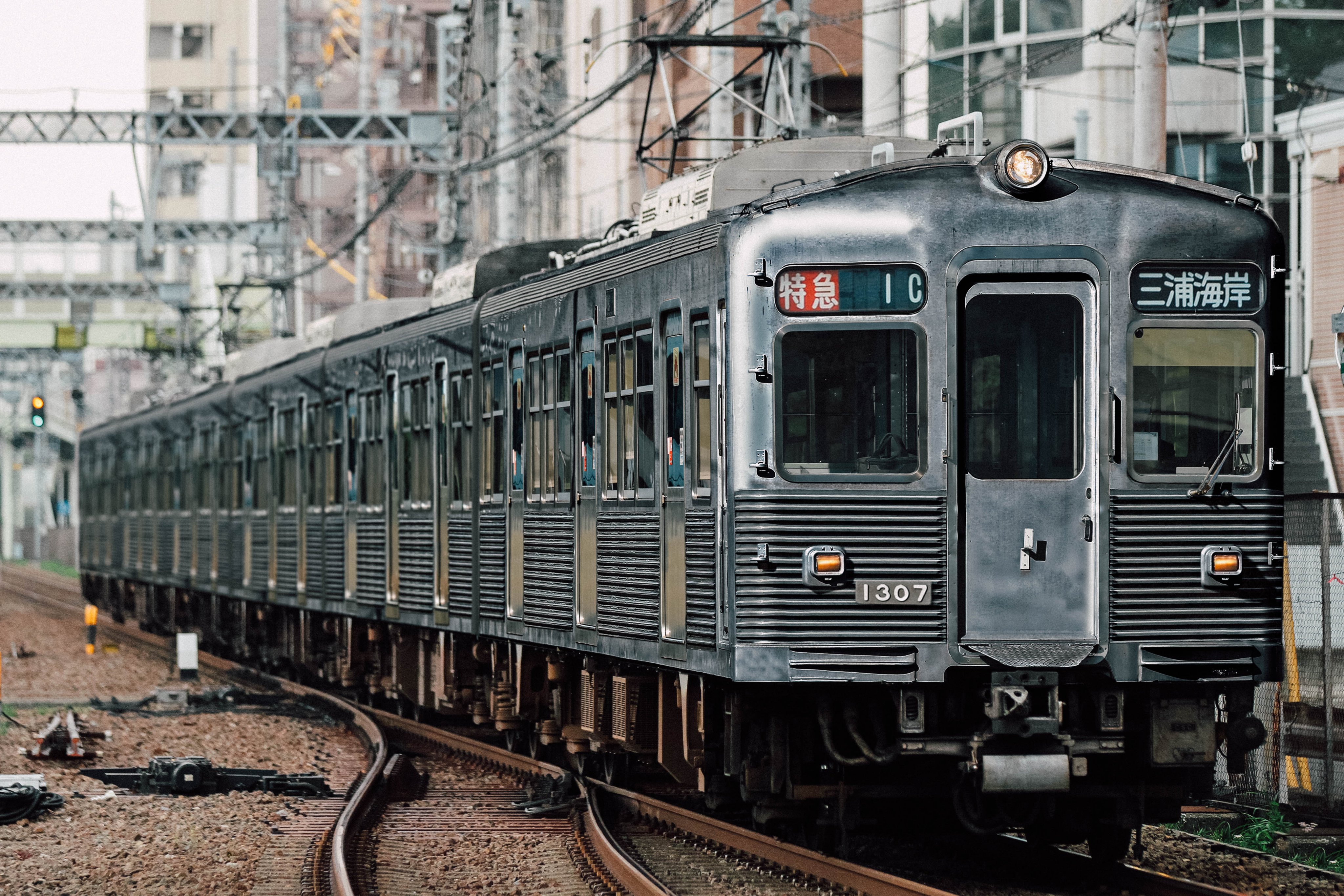 京急 旧1000系 車両プレート2枚(実物) 1226C＞京急1000形 増結用先頭車2両セット｜塗装済みキット｜N
