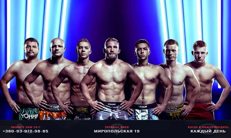 olgamoroz2016's tweet photo. Бойцовский клуб Атаман в Киеве
Мы привьем вашим детям любовь к спорту и самосовершенствованию, расскажем, как достичь прогресса
https://t.co/U9WFTmj4p1 https://t.co/f7h8AMpsT7