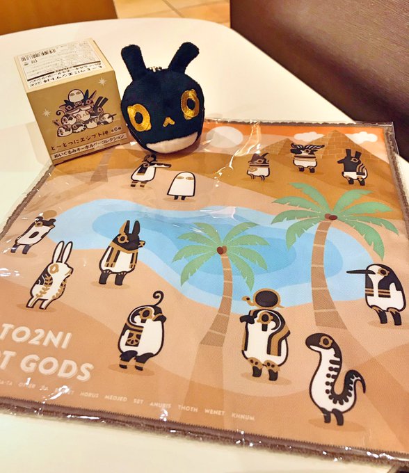 エジプト神のtwitterイラスト検索結果 古い順