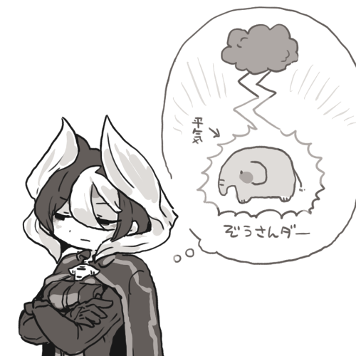 ?←ぞうさん 