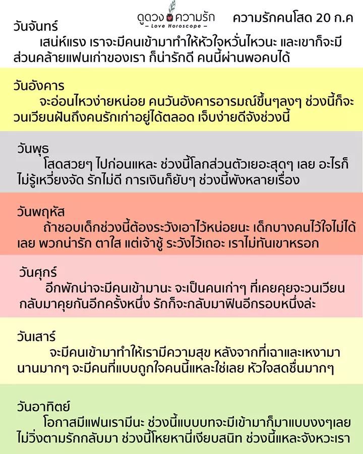 Leelyn tweet media