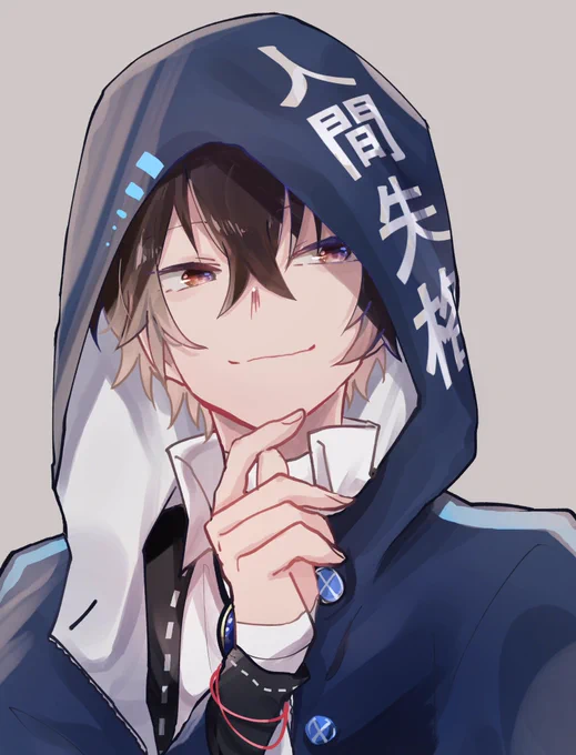 全体 