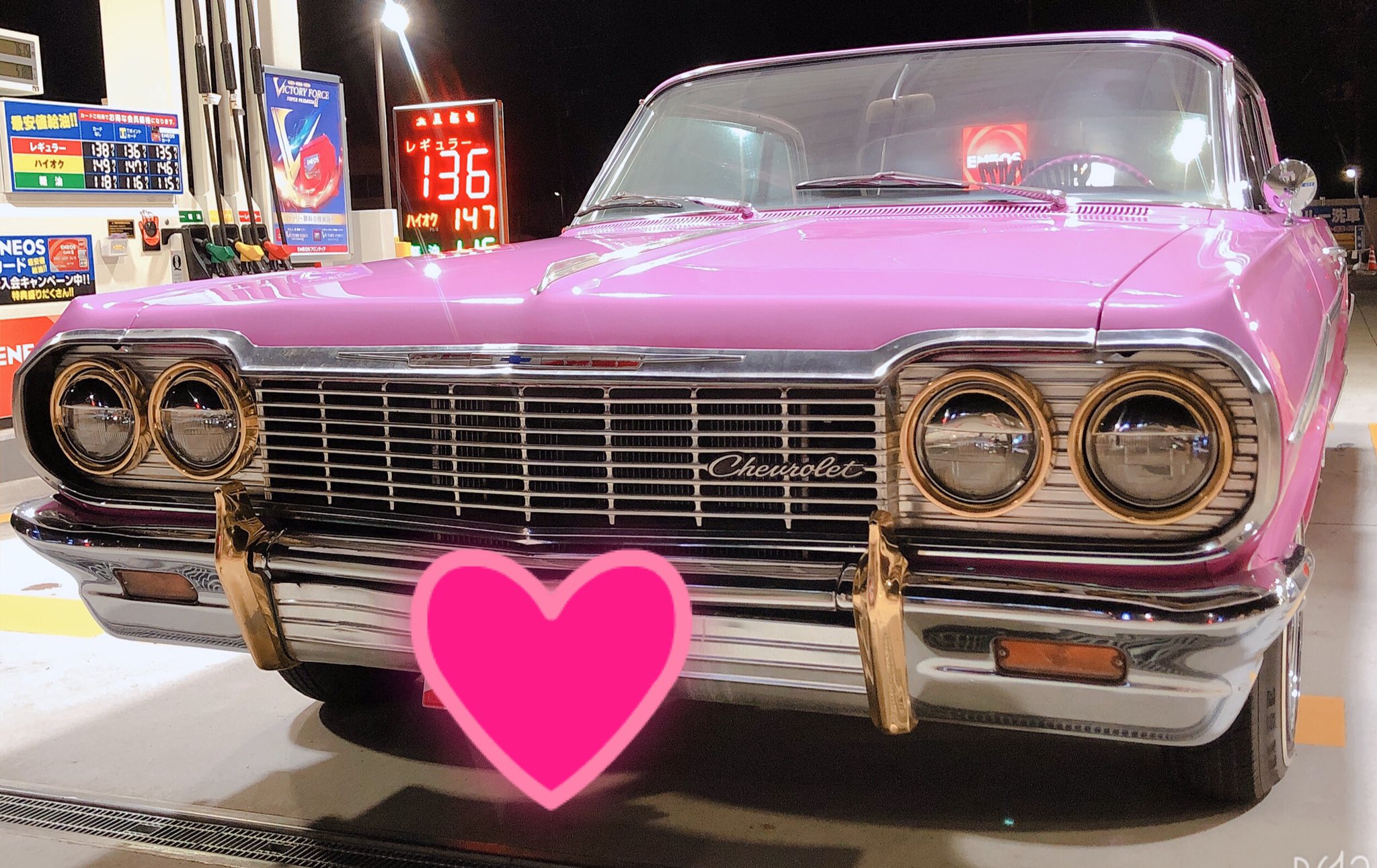 💖まゆみん64(みゅー64)💖 on X: 