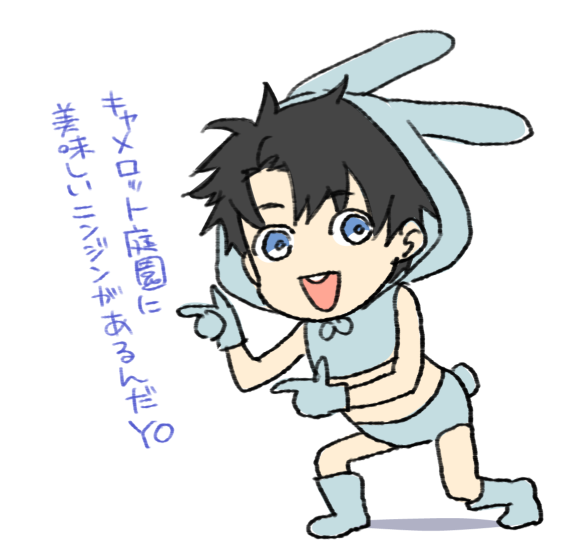 ウサギ衣装でドッキリかまそうとするランぐだ♂話(妄想)でぐだおくんはどんなウサギ衣装だろうか…と考えていたら深夜の脱線落描き。
人型の耳もあるのはついうっかり…ランスロットは狼の血が入ってるので獣耳がモフモフしてるとかだったらいいなあ… 