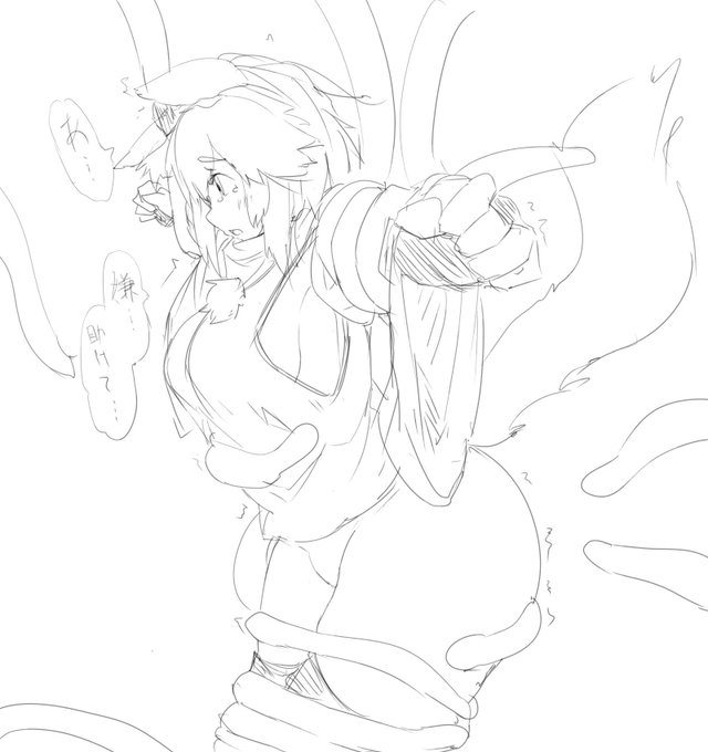 逆流嘔吐はいいぞ 