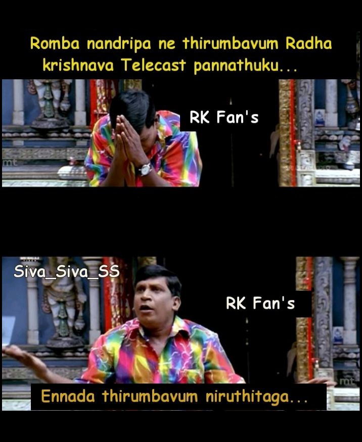 Siva_Siva_SS's tweet photo. #WewantRadhakrishna @vijaytelevision @Beatking_Sumedh @basantb0208 @hotstar_helps @hotstartweets @iammallikasingh @RealSwastik @saurabhraajjain @sktorigins @RushirajPawar5 @VijaySuperOffl @fc_radhakrishn @StarBharat https://t.co/in0FrYm21a