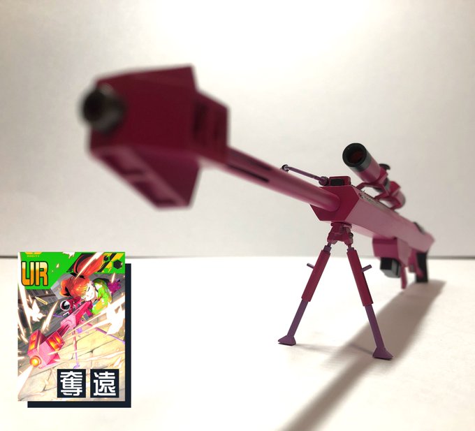 A List Of Tweets Where 鼻からジャスティス Was Sent As コンパス 3 Whotwi Graphical Twitter Analysis