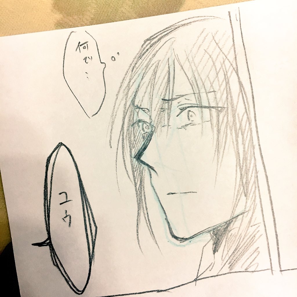 明日のペーパーの神田、いい顔してるから見てくれ(当社比) 
