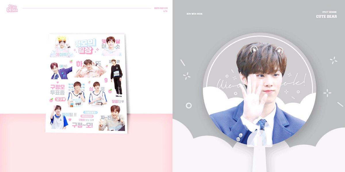 X101goods's tweet photo. 프로듀스 X 굿즈모음 일반입금 💖

🔗 https://t.co/gBMQSDZgYB
(폼에 자세한 내용 나와있습니다❤️)

📆 7.20-7.25

알티추첨 원하시는굿즈 보내드립니다🥰

#김우석 #송형준 #구정모 #이은상 #김민규 #금동현 #김요한 #강민희 #이세진 #최병찬

기타 공지 타래확인부탁드립니다✨ https://t.co/ZW8kUYS9lr