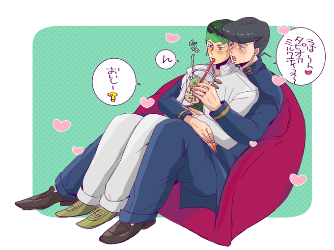 タピオカミルクのtwitterイラスト検索結果 古い順