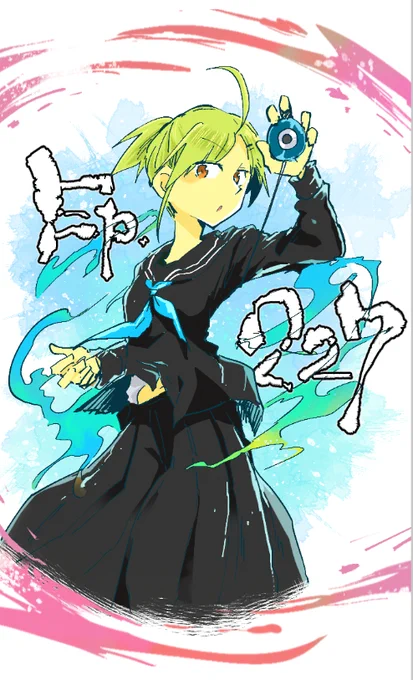 11時頃こんまど最新話更新です。よろしくどうぞ!#婚活は魔導書から #comico 