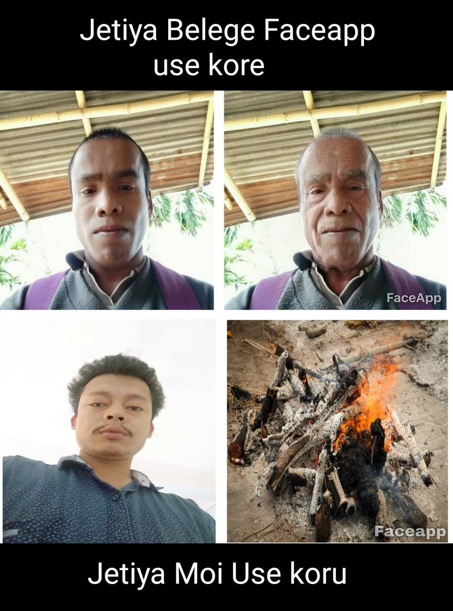 #Faceapp #Mevsothers #Assamesememe