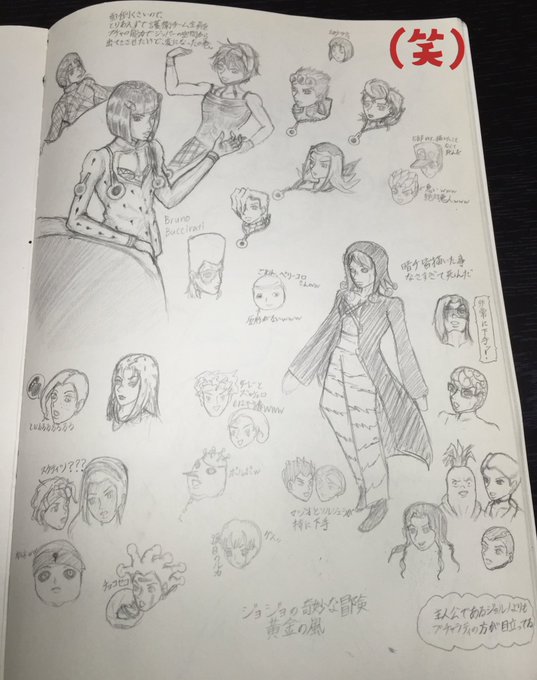 毎週日曜恒例クールに去るspwのお絵描き投稿コーナーのtwitterイラスト検索結果 毎週日曜恒例クールに去るspwのお絵描き投稿コーナーのtwitterイラスト検索結果