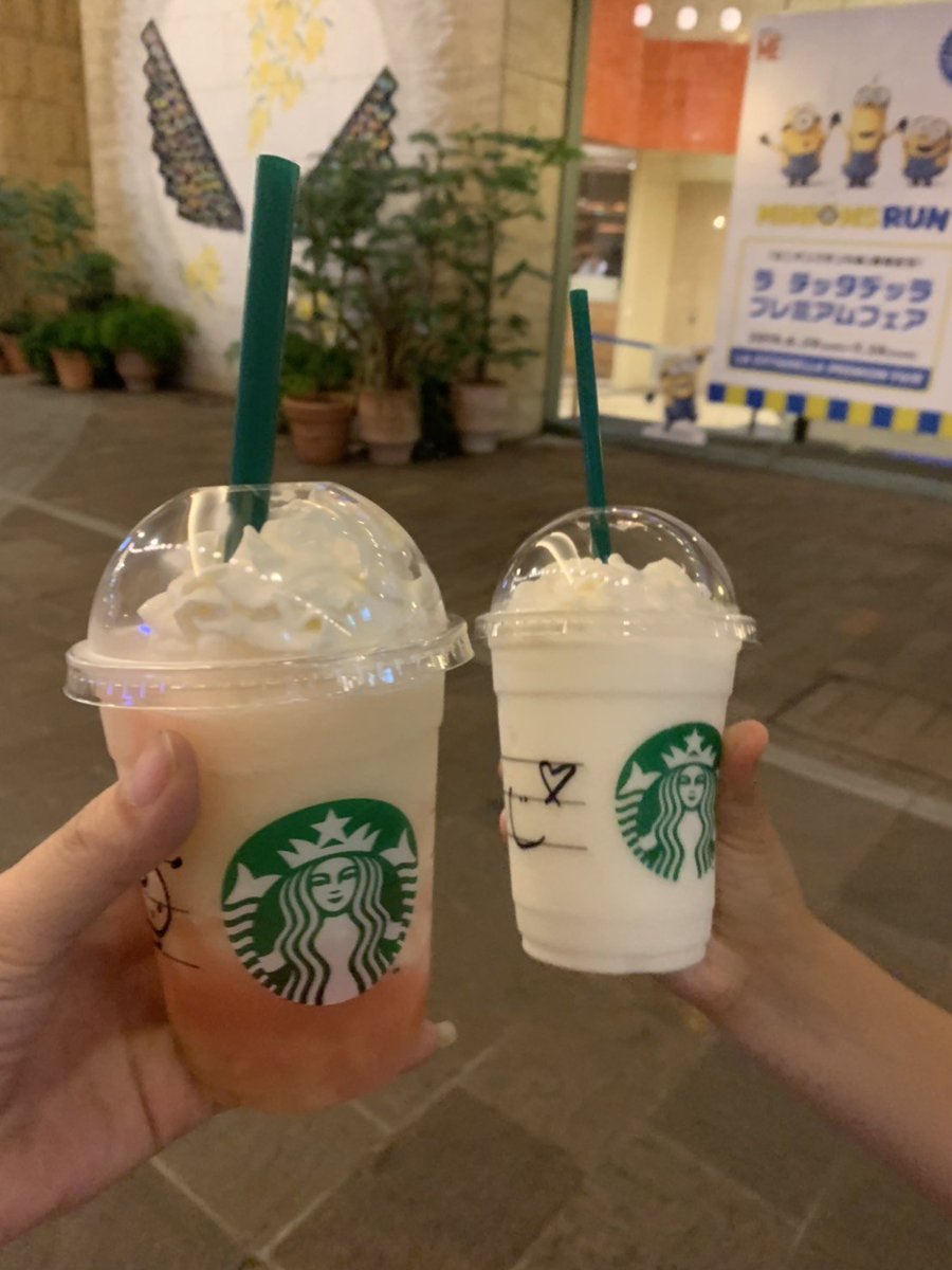 amiakiamiko's tweet photo. 夜飯行ったはずが、タピからのスタバで腹いっぱいwww https://t.co/X7TQnl4Cp8