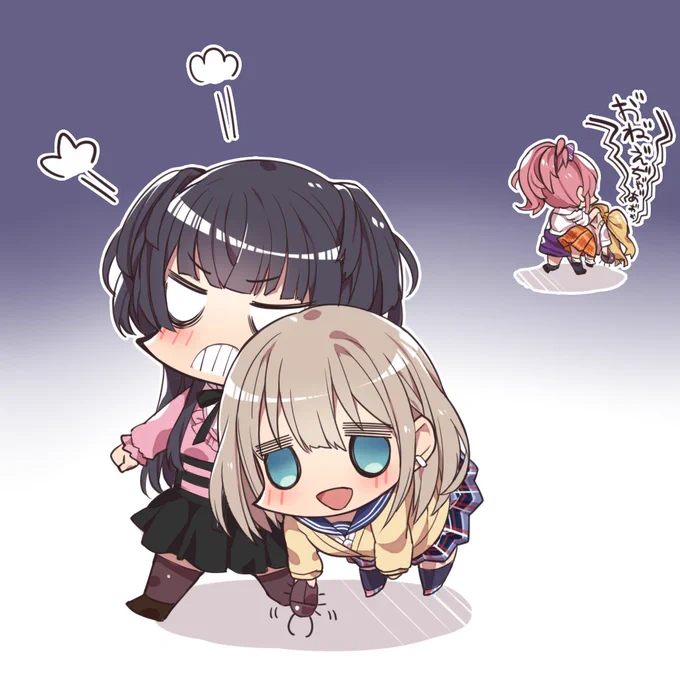 即落ち2コマ #シャニマス 