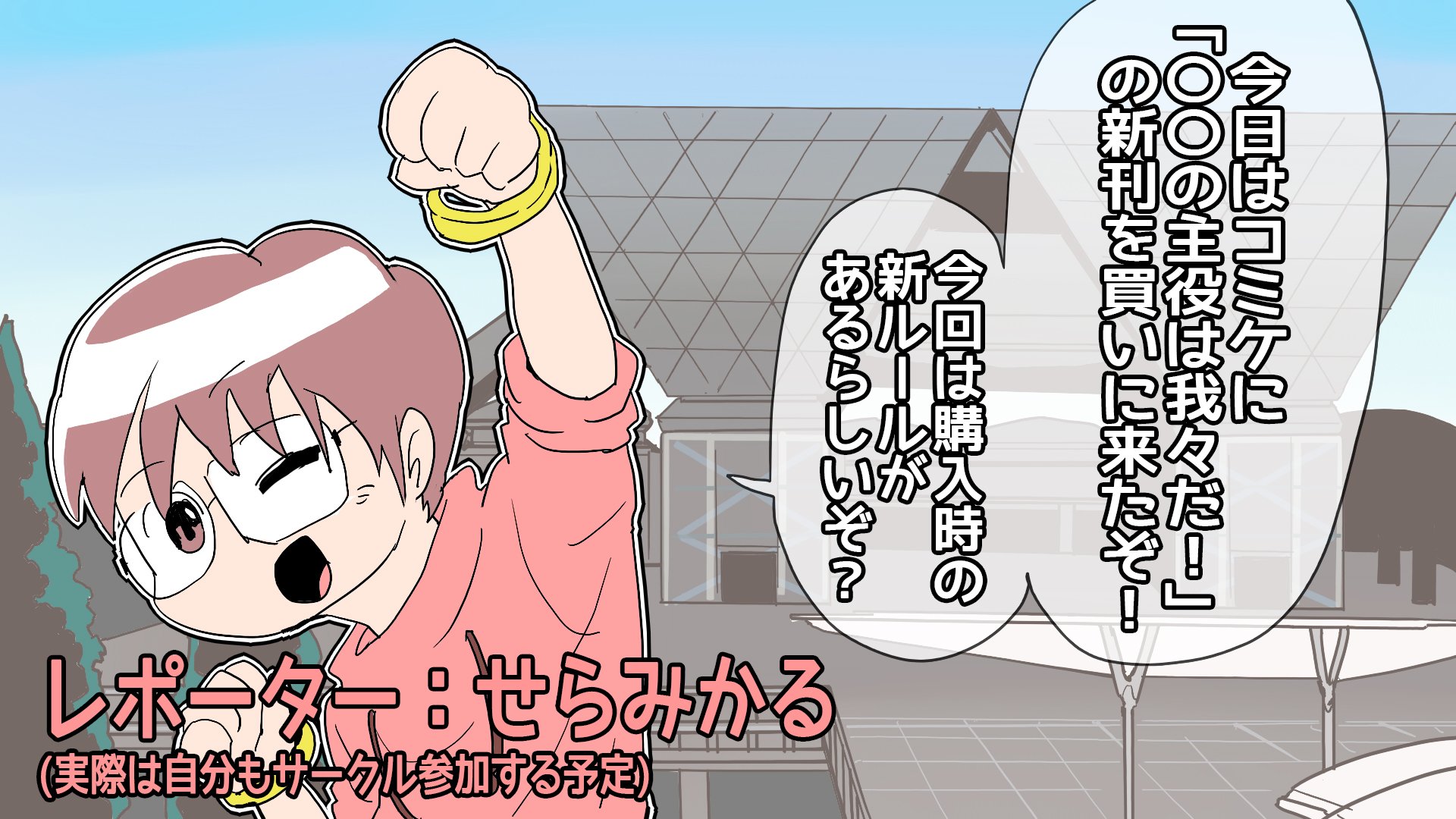 我々だ　シャオロン　名刺 我々だ シャオロン 名刺 - メルカリ
