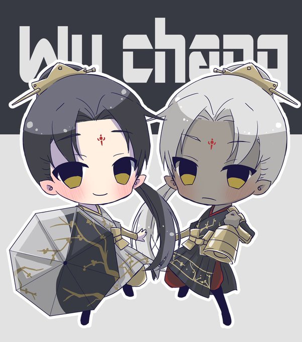 白黒無常のtwitterイラスト検索結果 古い順