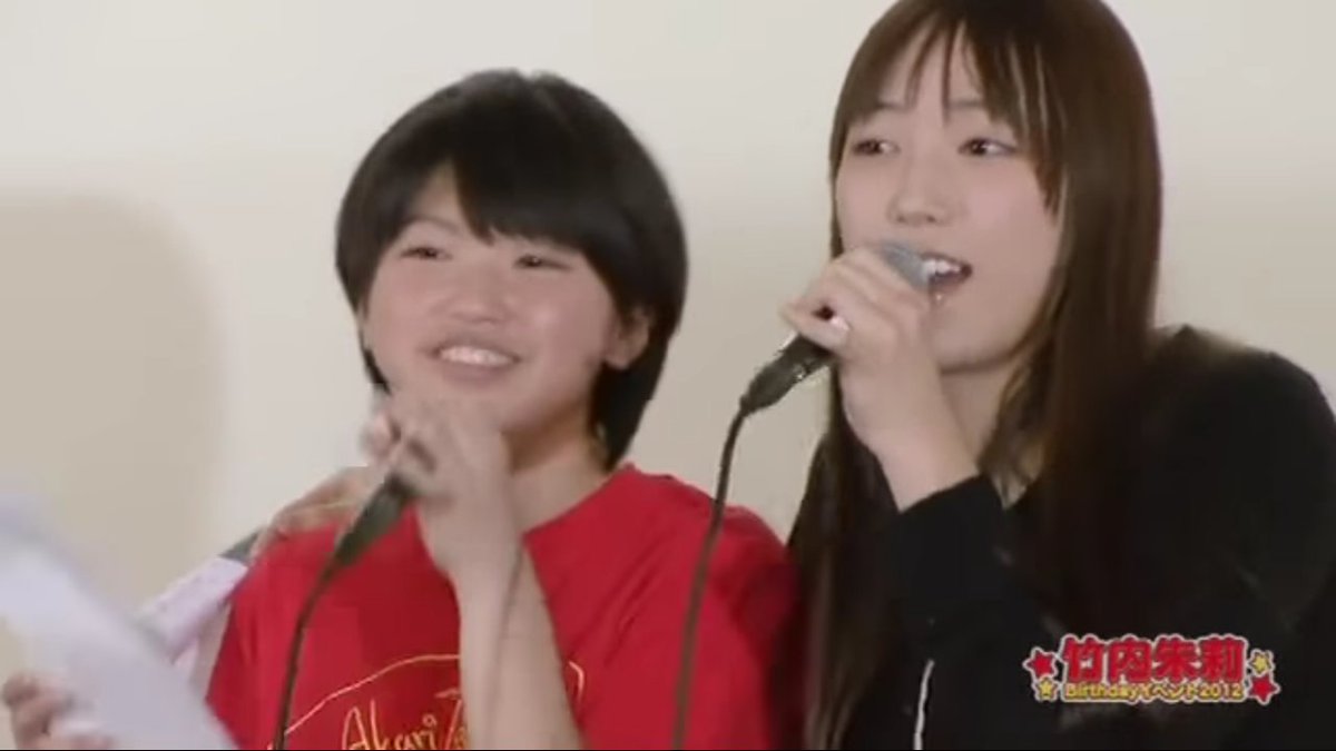 クミン Sur Twitter 竹内さんまだ子供っぽくてかわいいけど 譜久村さんはもう既に出来上がってる 笑 12のやつらしいわ 竹内さん 歌うまいなぁ 現リーダー達だね 譜久村聖 竹内朱莉