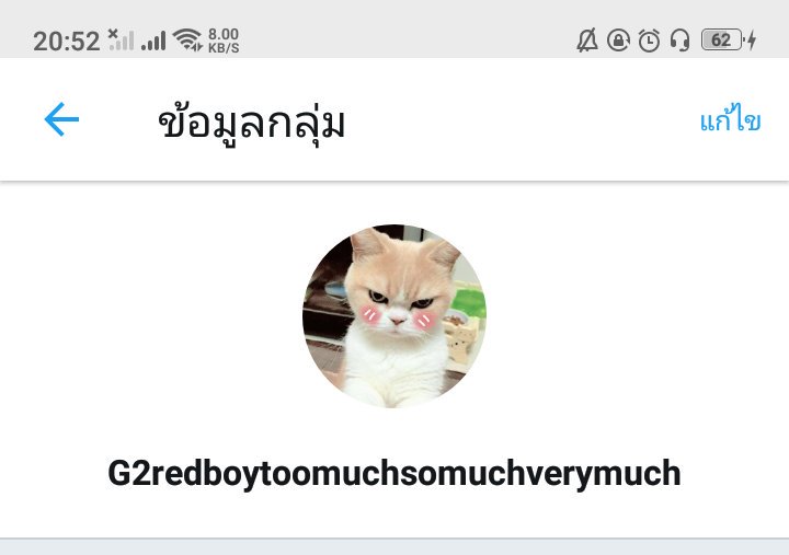 โอม tweet media