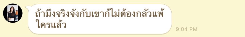 nีnี้ tweet media