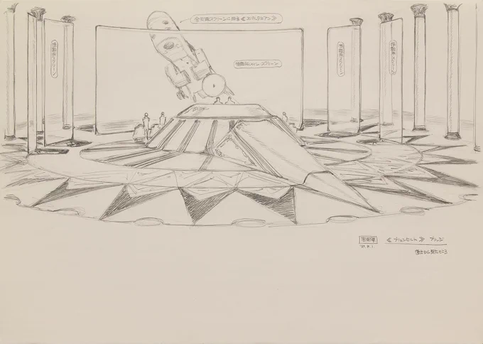 あ、いま、ブリュンヒルトのブリッジで戦いを見守るラインハルト、っていう天井画を思いついた。ドームスクリーンにはスパルタニアンが。個々の縦型スクリーンには、前側は同盟軍。後ろ側は帝国軍。でもこれは、次回かな。 