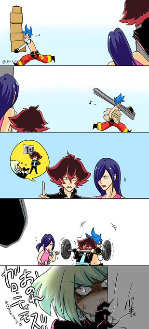 おのれガロ・ティモス…!!④
#プロメア 
