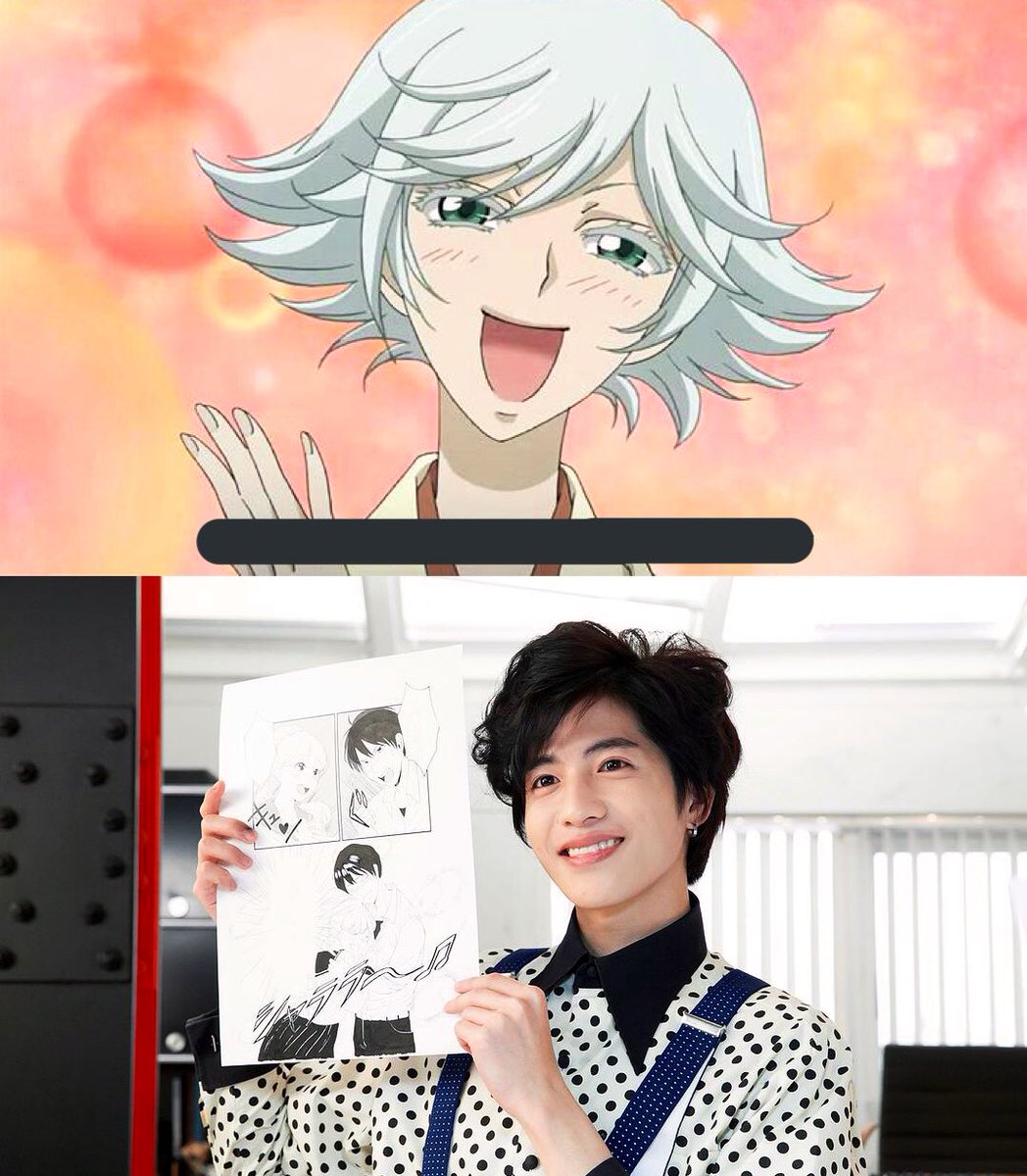 テレビちゃん 神様はじめました 巴衛 菅田将暉 奈々生 永野芽郁 瑞希 志尊淳 鞍馬 桜田通 妄想キャスト