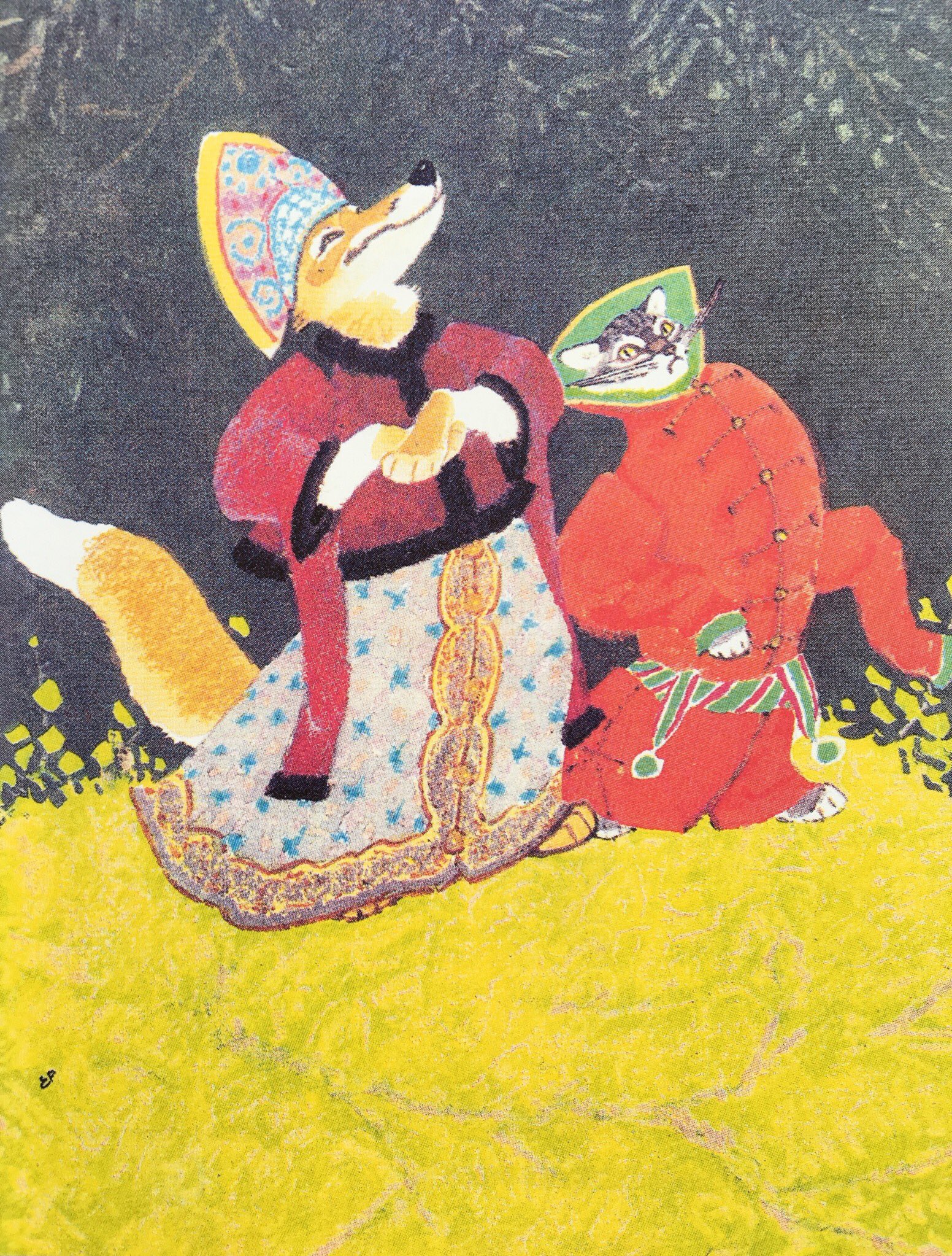 Лиса рачёв