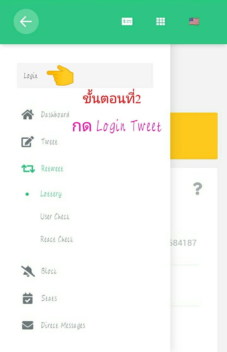Beol_905's tweet photo. แนะนำเว็บสุ่มและการใช้ง่ายๆค่ะ (1)
https://t.co/UMcv6eErnh https://t.co/4CG1BYN2mf
