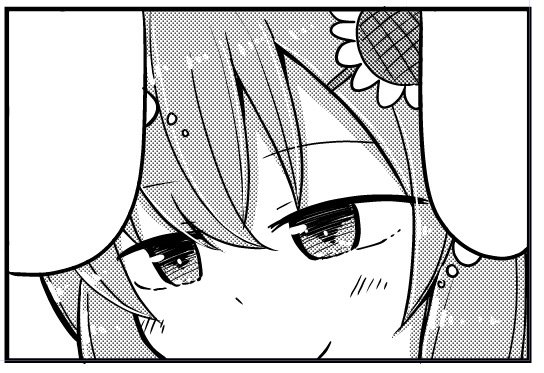 🔥お知らせ🌻
『ゆりちゅーぶ3』にてどらひま漫画を5P寄稿させていただきました!なにやら意味深顔なほんひまが…??
たくさんのてぇてぇが詰まっているとんでもねえ本です!要チェックや!!!
#C96 4日目 南2ホール ア13a 葉月ノ煌 様で頒布しますのでよろしくお願いします〜!