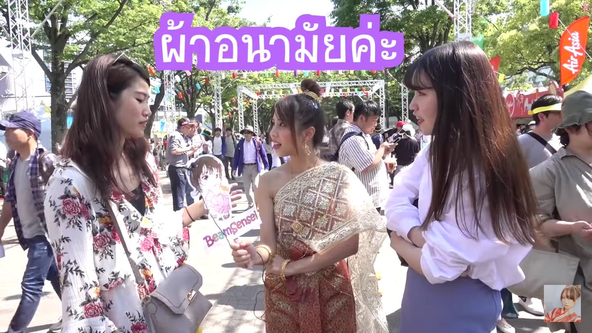 OatOye's tweet photo. มาไทยมาซื้ออะไร 5555555555555555555555555555555555555555555555555555555555555555 https://t.co/nFHUiHMJJx