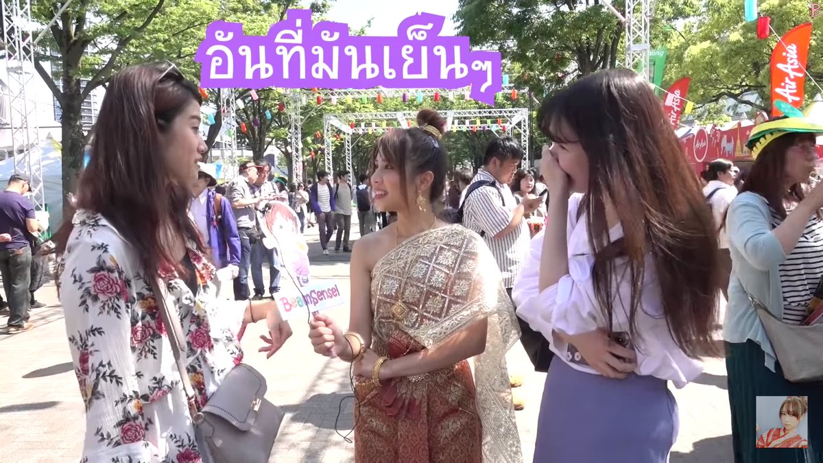OatOye's tweet photo. มาไทยมาซื้ออะไร 5555555555555555555555555555555555555555555555555555555555555555 https://t.co/nFHUiHMJJx