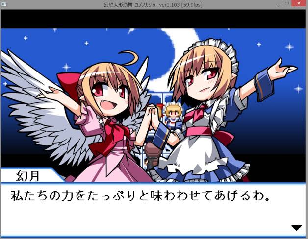 プラズマ 巨大ダイアノーガ スターウォーズ 帝国の影 水中戦という操作性の悪さ 視界の悪さ そして巨体とダメージの高さ 不気味さと全ての怖い要素を兼ね備えたトラウマ 弱点の目を攻撃しないとダメージがほぼ皆無なのに その目を探す余裕が無い