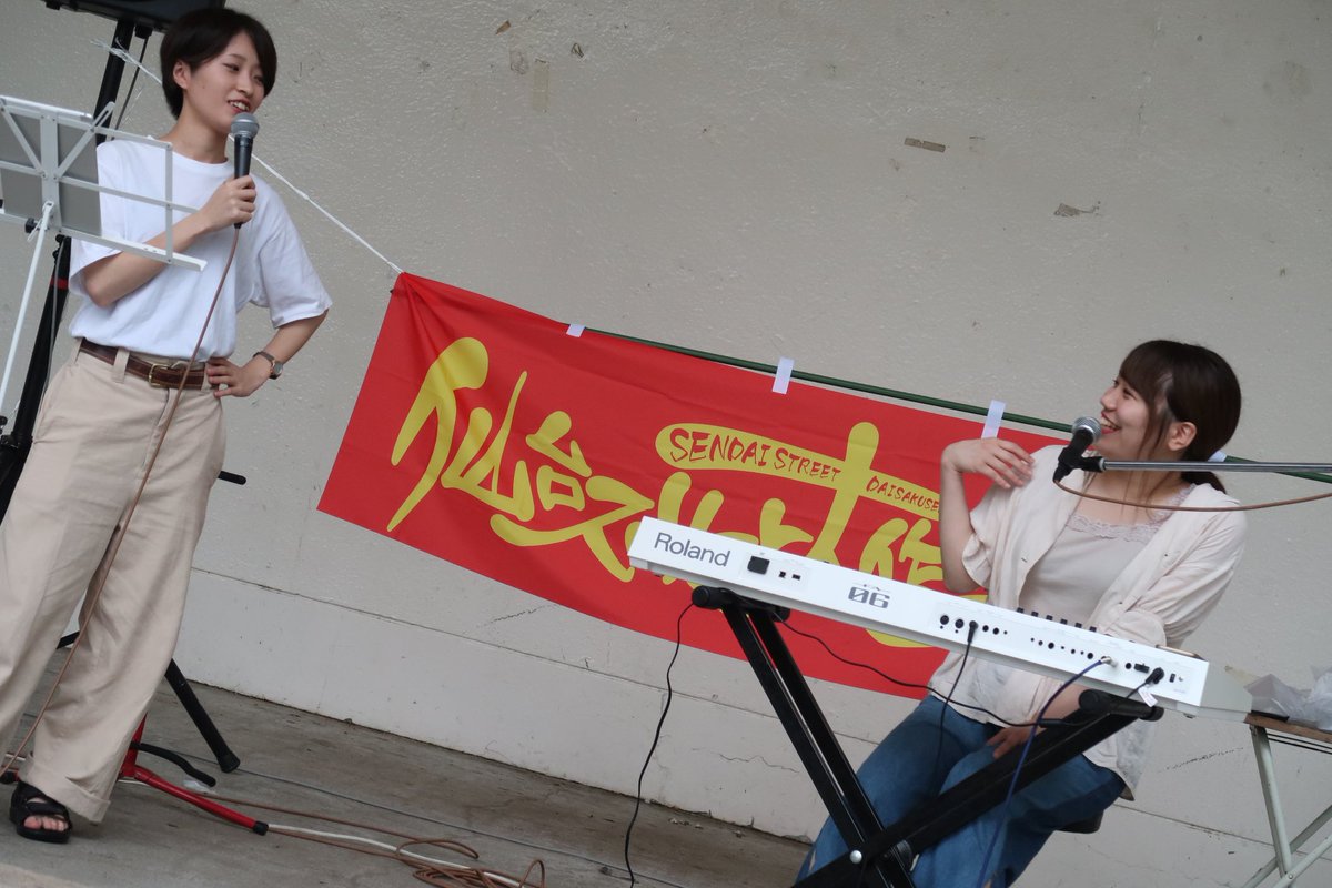 KAZU4g63's tweet photo. 仙台ストリート大作戦Uooper Looperさんステージ
#UPLP https://t.co/qs1Utmv4I6