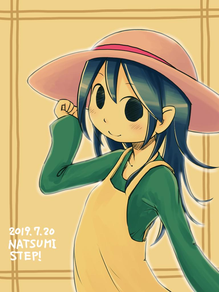 なつみstep Twitter Search