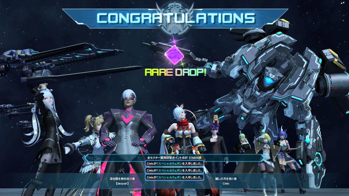 despairzero777's tweet image. たまごんとぷそできてよかったわ