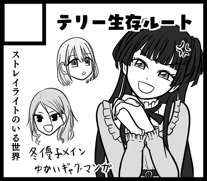 やっと申し込みましたよ改めて
#SSF02 