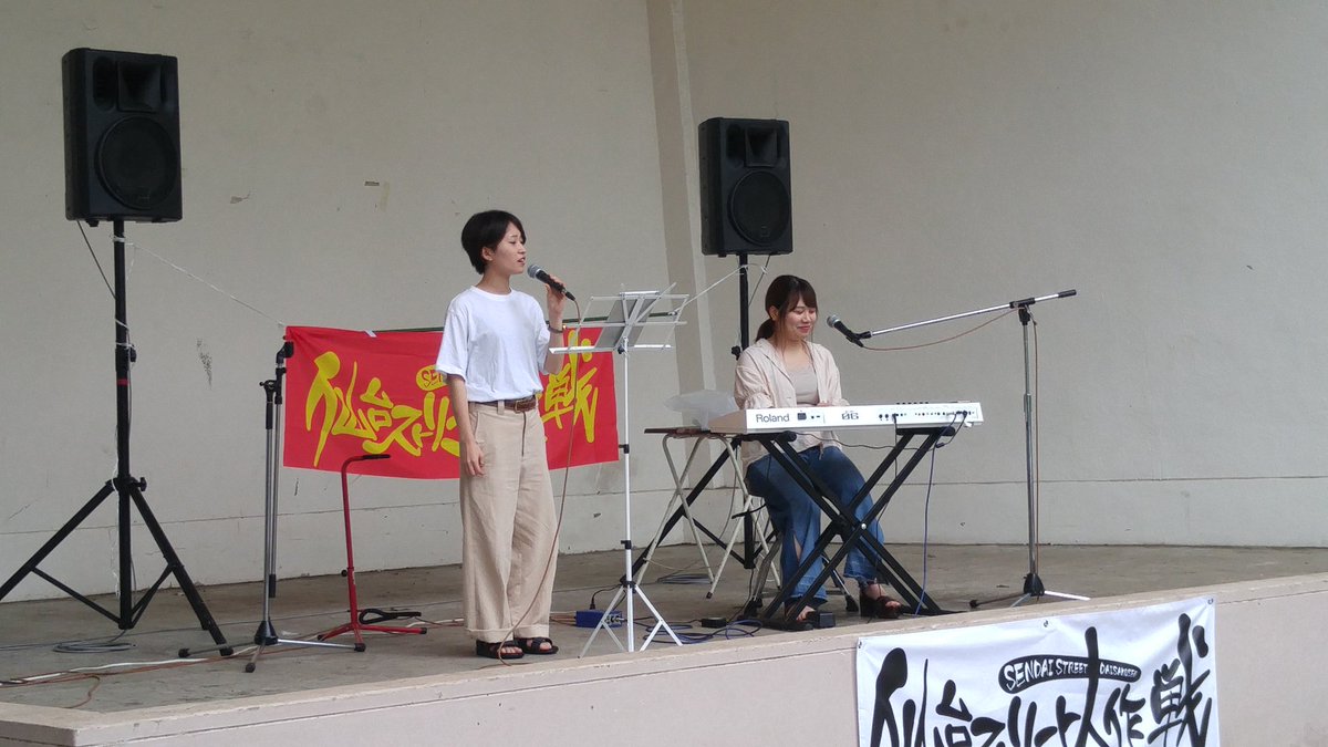 tousai's tweet photo. 雨の中でのライブ。☔

2人でステージに立つのは
2ヶ月ぶりだったそうですが　
本当に素敵なライブでした。🎵

仙台ストリート大作戦
(2019.7.20 
　　　勾当台公園野外音楽堂)
#UPLP ① https://t.co/VCtAKv3i4D