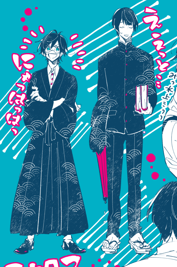 #2分で分かるうちCP
水玉かきたかった 